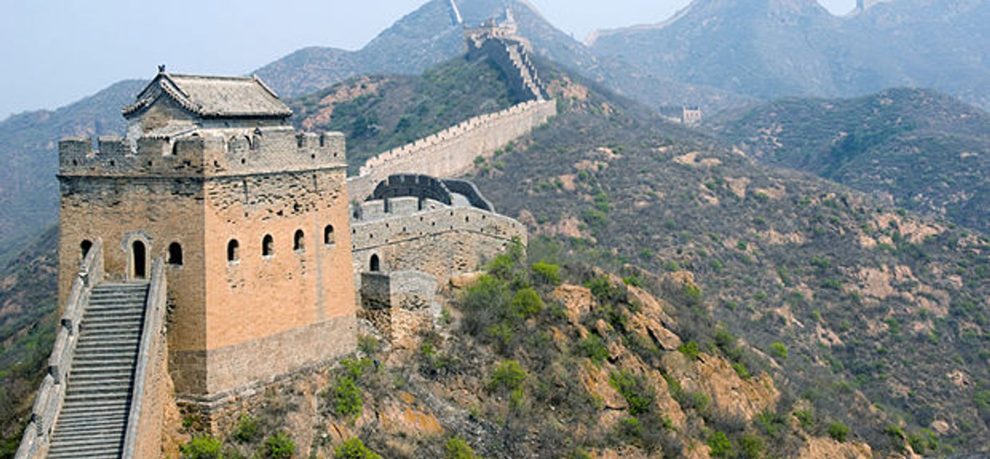Image: PHOTO: The Great Wall of China (photo courtesy Exodus Travels) 