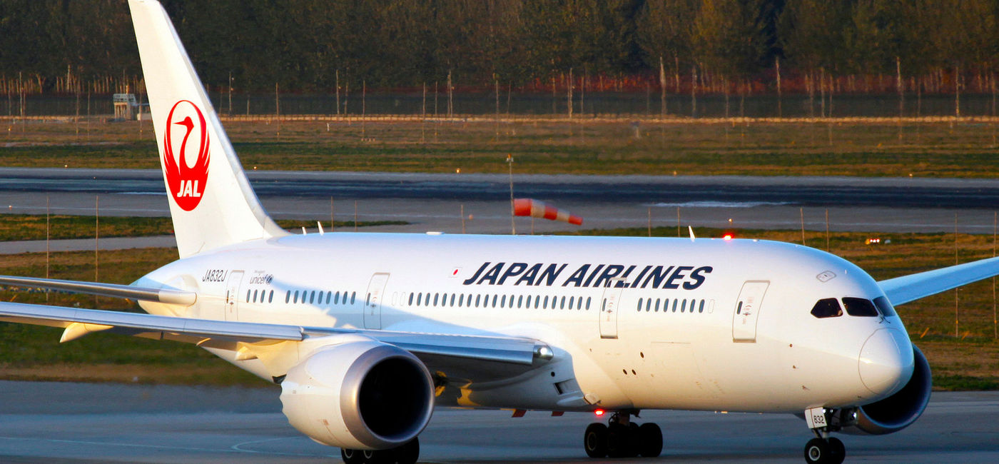 Image: PHOTO: Japan Airlines will launch service between JFK and Haneda Airport in April. (Photo via Flickr/byeangel)