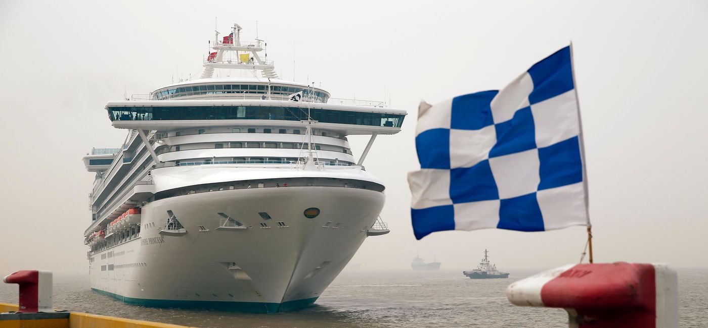 Image: PHOTO: Sapphire Princess docked in Shanghai. (photo courtesy of Carnival Corporation)