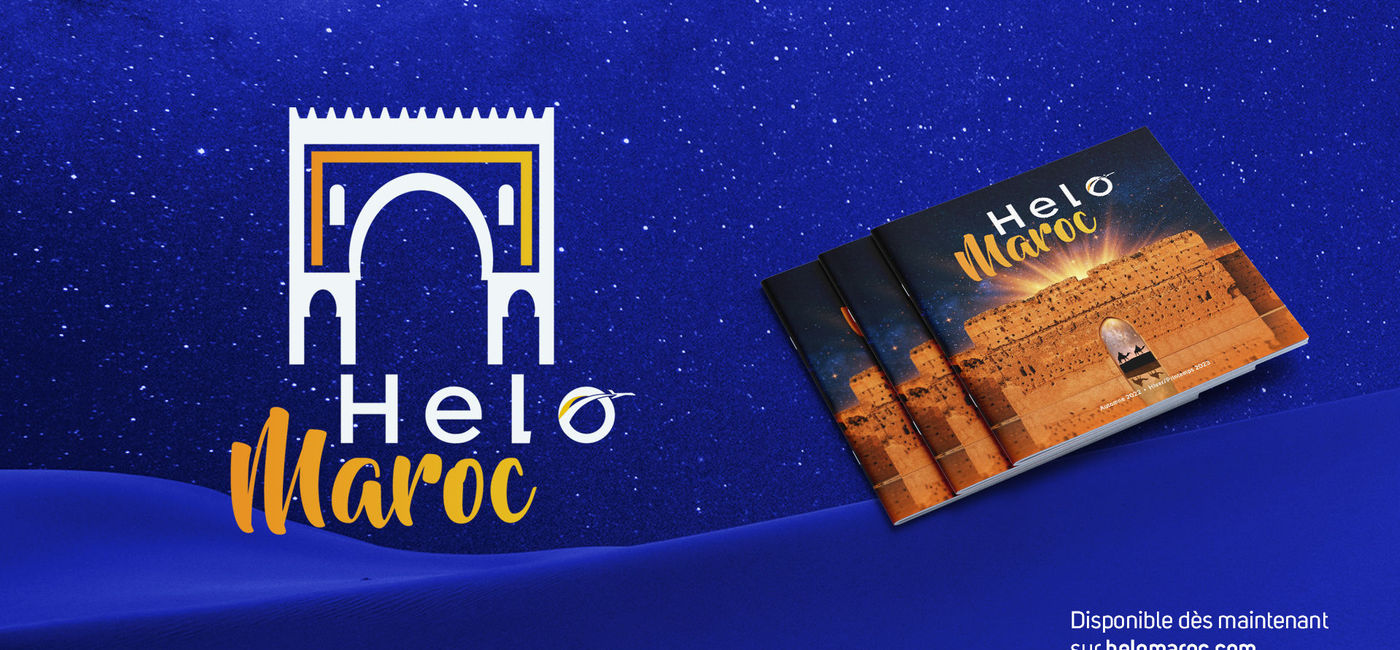 Image: Helo Maroc (Helo Maroc)