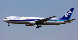 All Nippon Airways