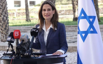 Israel’s Minister of Tourism, Orit Farkash-Hacohen
