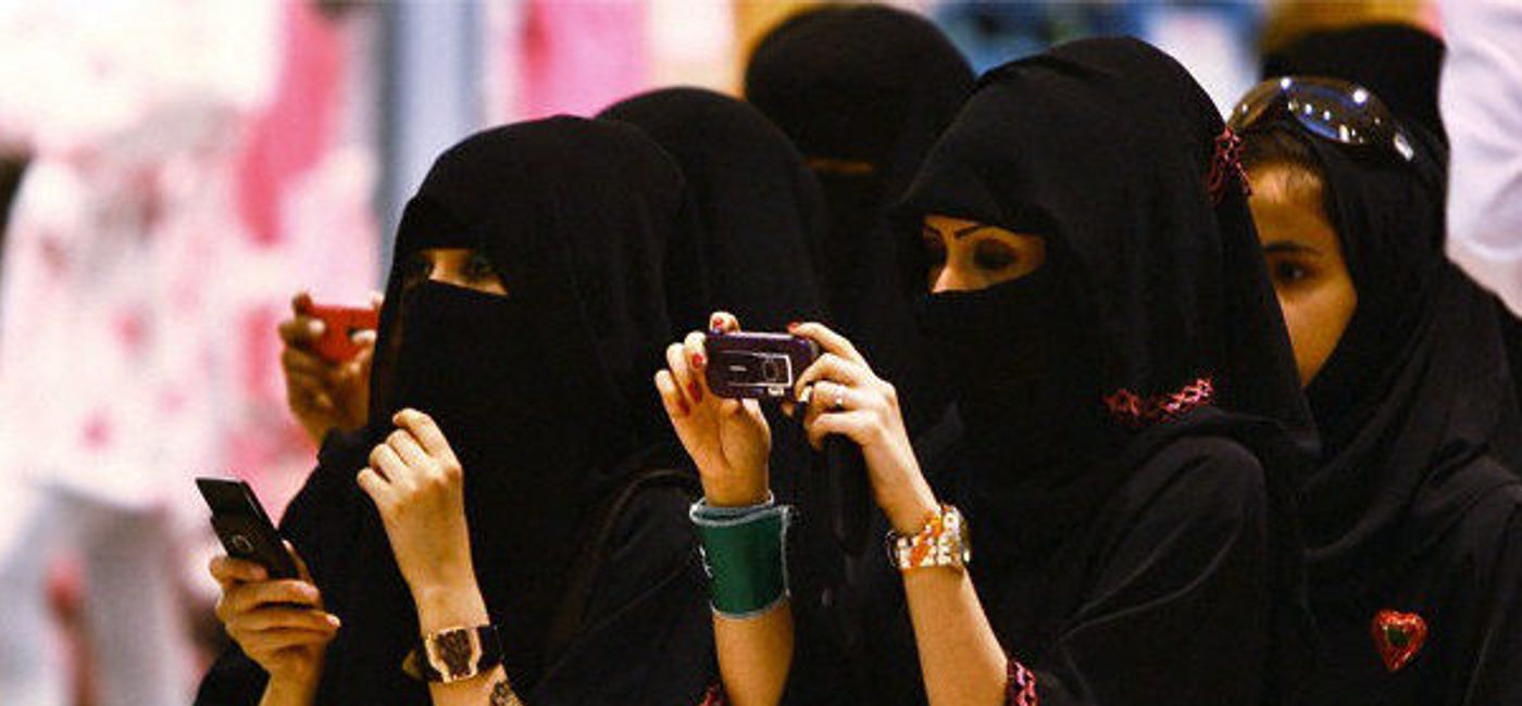 Image: PHOTO: A new decree by King Salman of Saudi Arabia could mean women will be able to travel without permission from their male guardians. (photo via Flickr/Tribes of the World)
