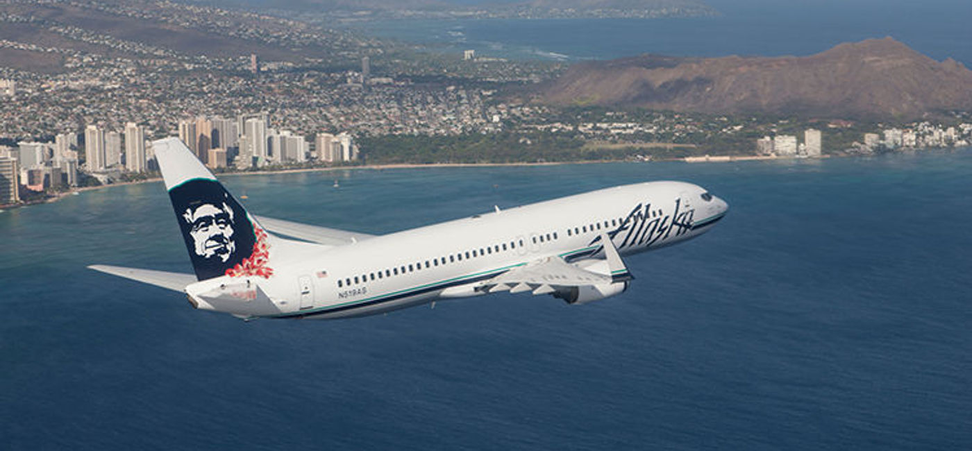 Image: Photo courtesy Alaska Airlines (? Alaska Airlines)