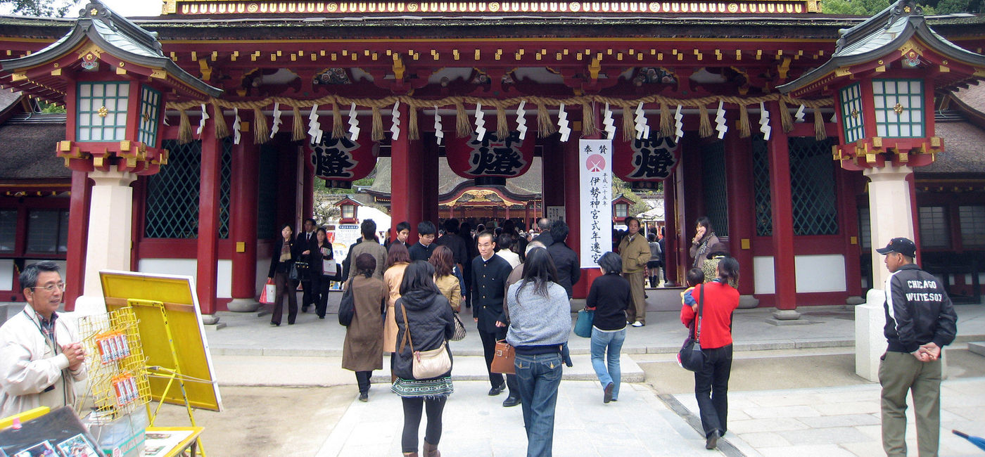 Image: Dazaifu Tenmangu Shrine (Photo via JoshBerglund19 / flickr)