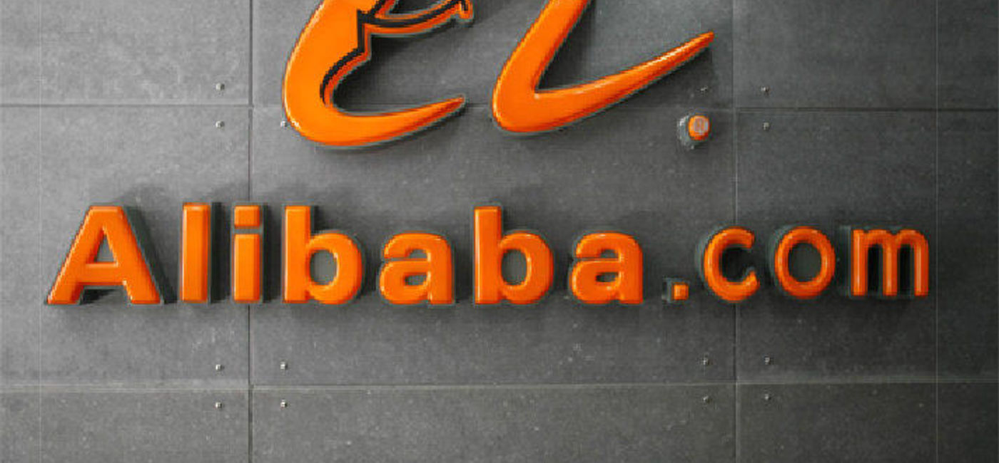 Image: PHOTO: Alibaba.com sign. (photo via Flickr/Hinglish Notes)