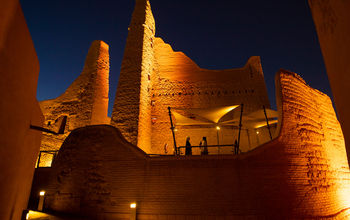 At-Turaif Diriyah