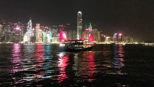 Aqua Luna: Symphony of Lights Cruise in Hong Kong