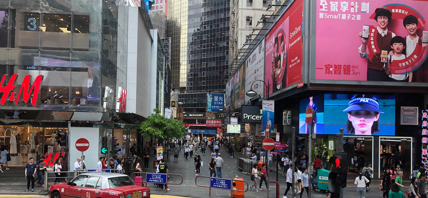 Image: A busy Hong Kong intersection. (photo by Paul Heney) (Photo by Paul Heney.)