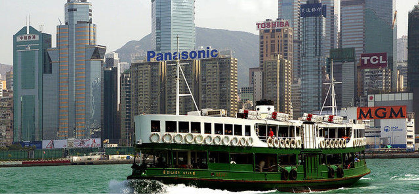 Image: PHOTO: Star Ferry ships carry thousands of passengers between Hong Kong and Kowloon.  daily. (photo via Flickr/Bernard Spragg, NZ)
