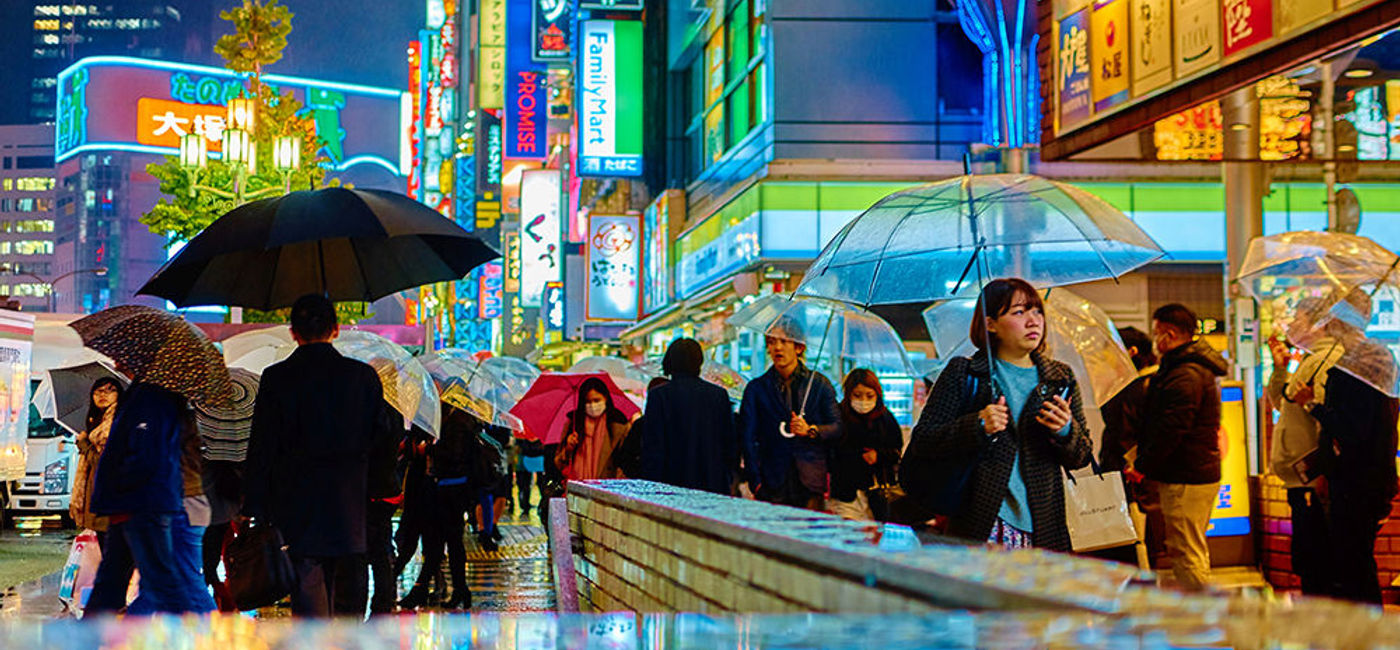 Image: PHOTO: Tokyo, Japan (Photo via Flickr/Moyan Brenn)