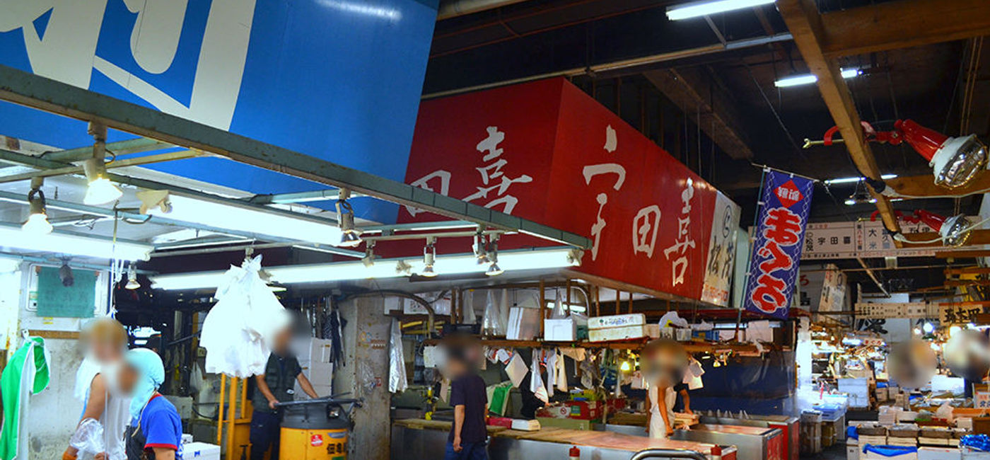 Image: PHOTO: Make sure to stop in at the Tsukiji Fish Market when in Tokyo. (Photo via Flickr/VENOX360)