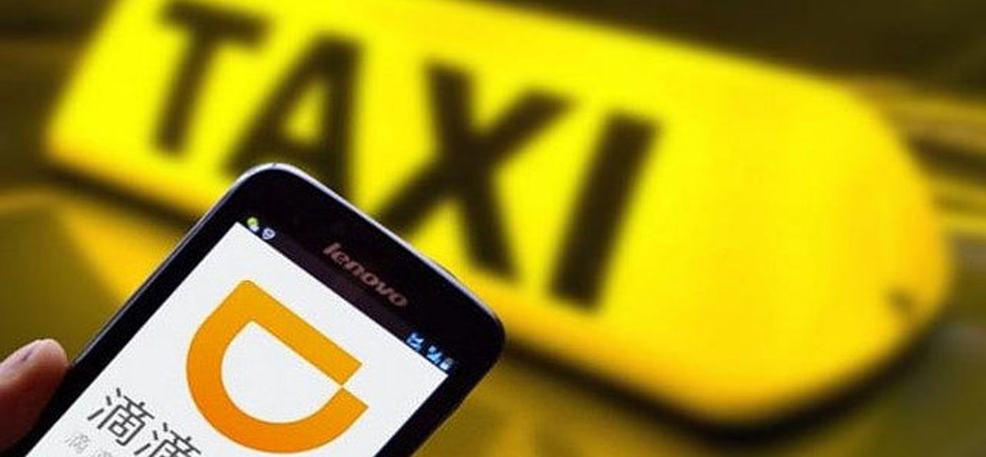 Image: PHOTO: Didi Chuxing is rolling out an English version. (Photo via Flickr/iphonedigital)