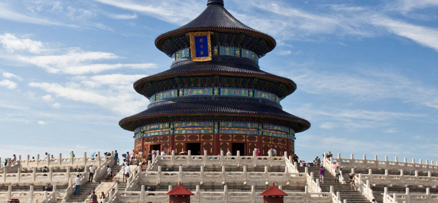 Image: PHOTO: Temple of Heaven, Beijing. (Photo via Flickr/Nikolaj Potanin)