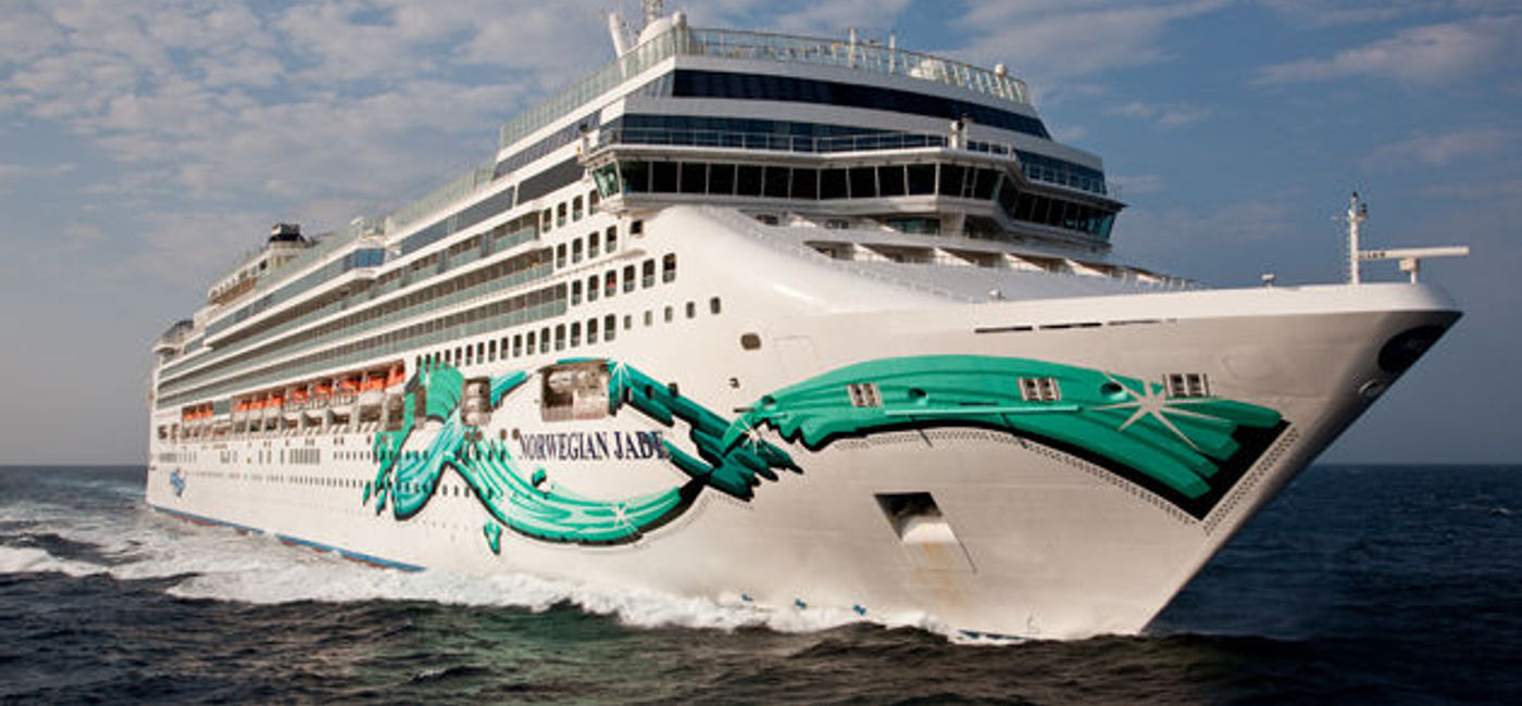 Image: PHOTO: Norwegian Cruise Line Holdings Ltd. anticipates another strong year in 2017. (Photo courtesy of Norwegian Cruise Line)