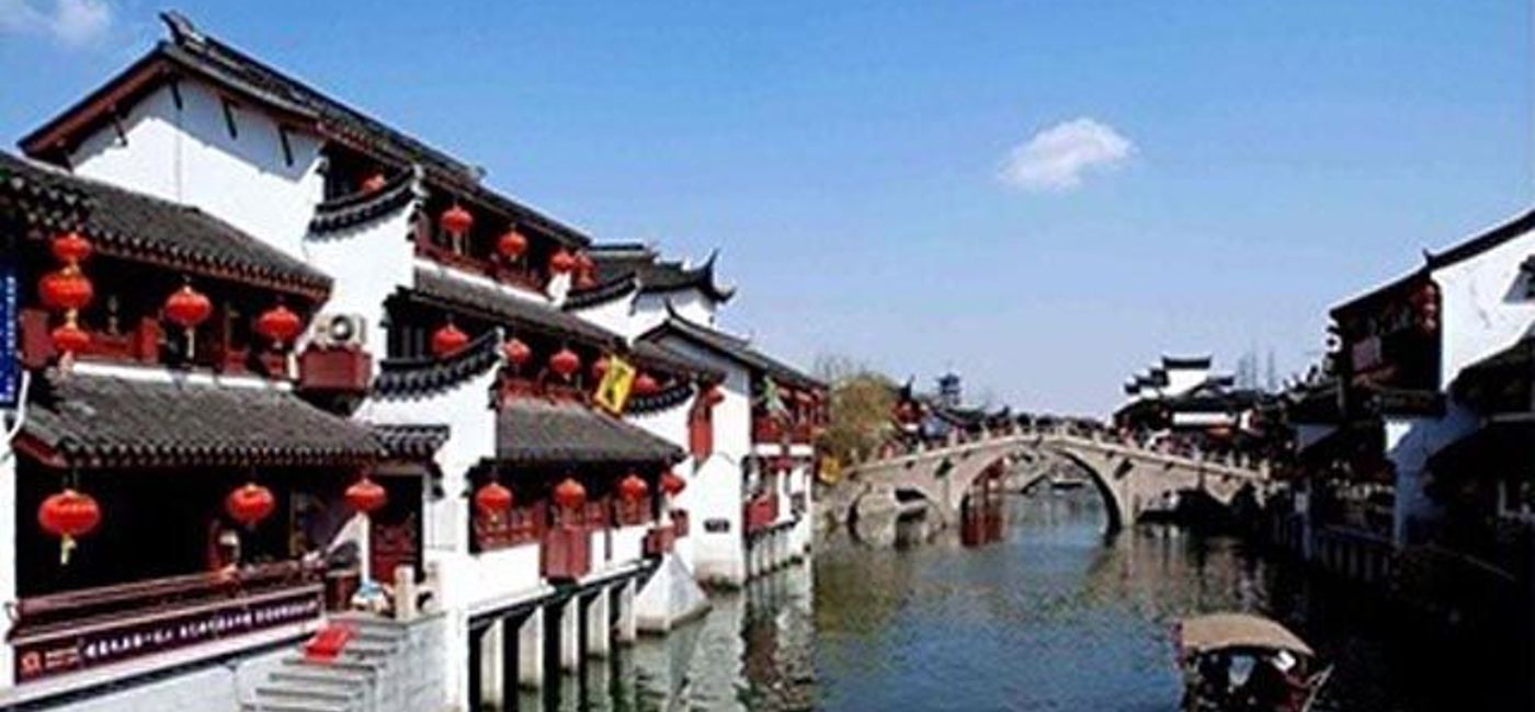 Image: Shanghai (Shannon Wolf)
