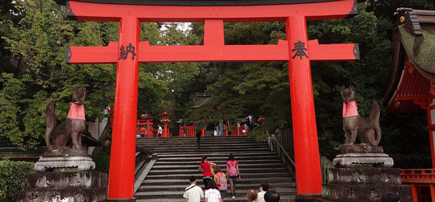 Image: PHOTO: The Fushimi Inari-Taisha shrine, Japan. (photo via Flickr/Balazs Szanto)