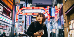 Biking in Tokyo