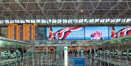 Leonardo Da Vinci Fiumicino Airport Roma Italy