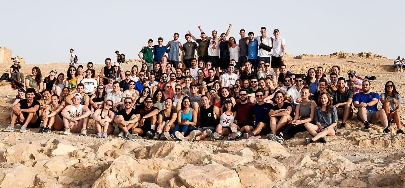 Image: PHOTO: Birthright Israel Trip Group Photo (photo via Birthright Israel) ((photo via Birthright Israel))