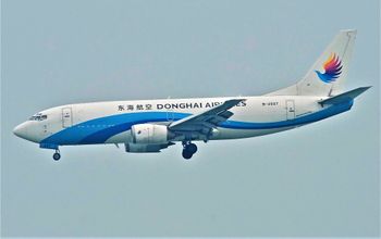 Donghai Airlines