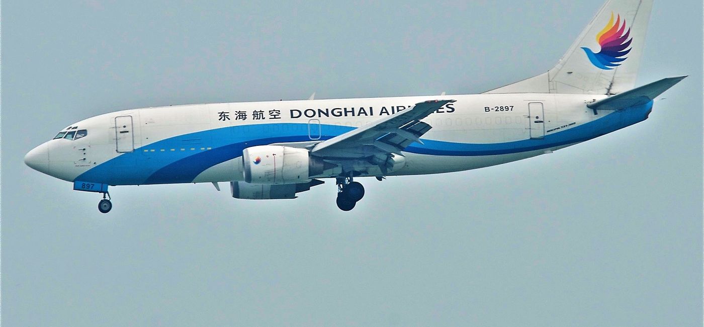 Image: Donghai Airlines plane in China. (Aero Icarus/Flickr) (Aero Icarus)