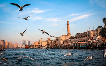 Dubai, old dubai