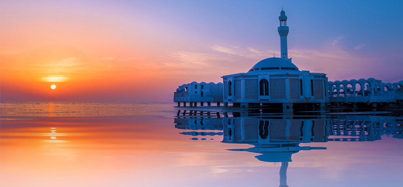Image: Floating Mosque, Jeddah (photo courtesy Saudi Tourism Authority)
