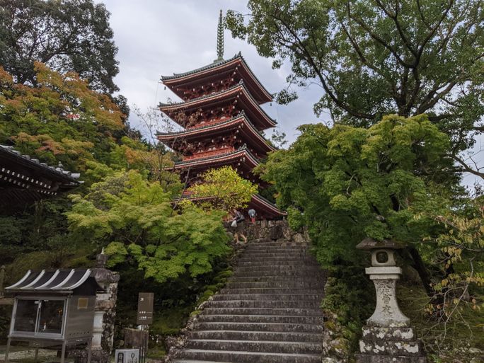 Chikurinji Temple temple, Shikoku, buddhism, japan