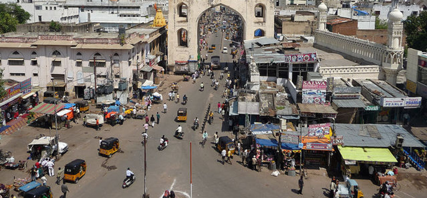 Image: PHOTO: Gate to the Old City, Hyderabad, India. (photo via Flickr/Fred von Lohmann)