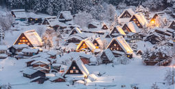 Japan This Winter