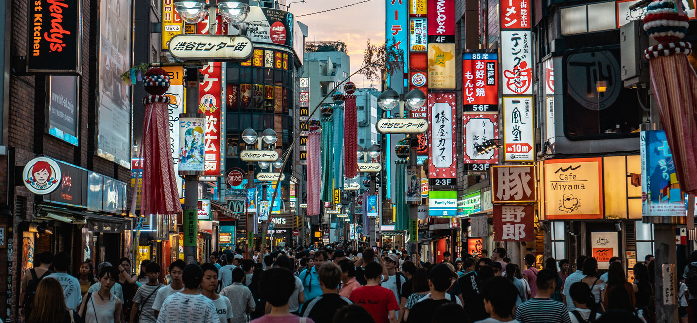 Image: PHOTO: Shibuya shopping street in Tokyo, Japan. (Photo via iStock / Getty Images Plus / Daniel Machacek)