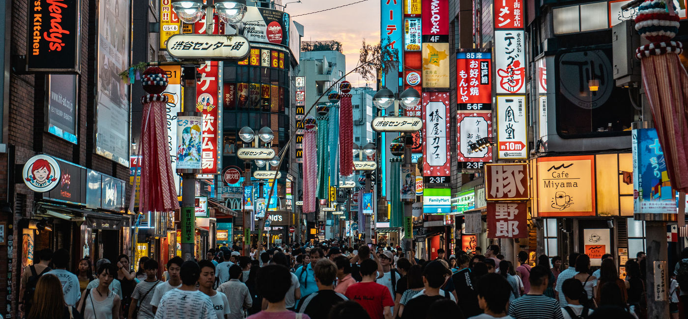 Image: Shibuya shopping street in Tokyo, Japan. (Photo via iStock / Getty Images Plus / Daniel Machacek)