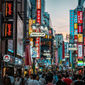 Shibuya shopping street in Tokyo, Japan.