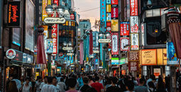 Shibuya shopping street in Tokyo, Japan.