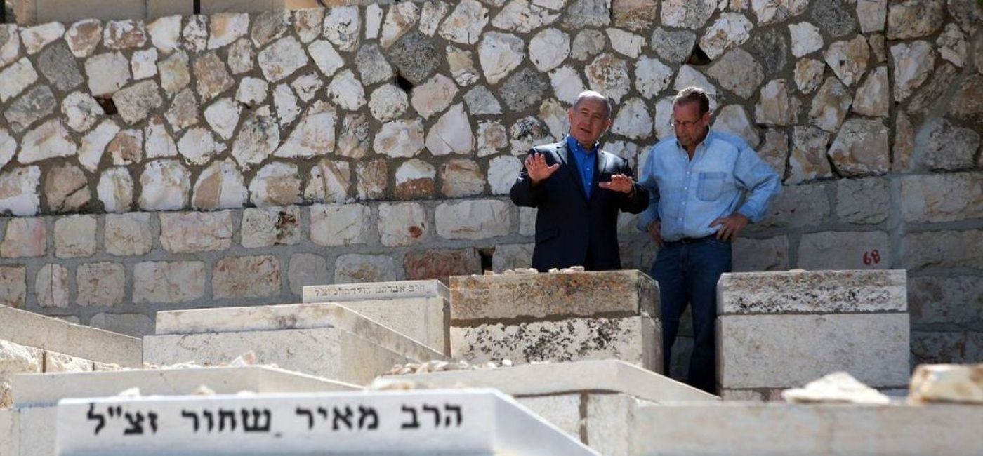 Image: PHOTO: Peter Greenberg with Israel's Prime Minister Prime Benjamin Netanyahu on an episode of The Royal Tour (photo via Peter Greenberg Worldwide) ((photo via Peter Greenberg Worldwide))