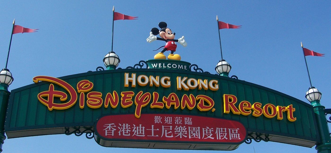 Image: Hong Kong Disneyland Signs (Photo via Joel / flickr)