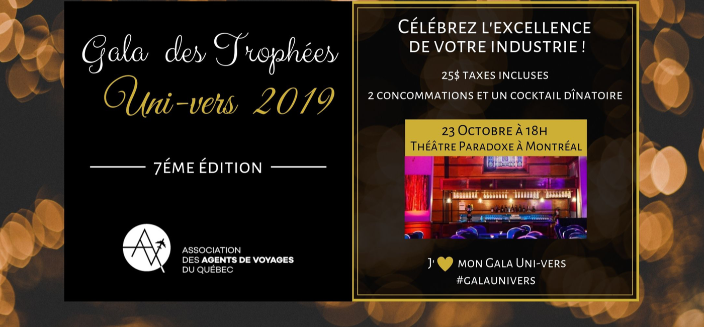 Image: Édition 2019 Gala Uni-Vers (PHOTO: AAVQ)