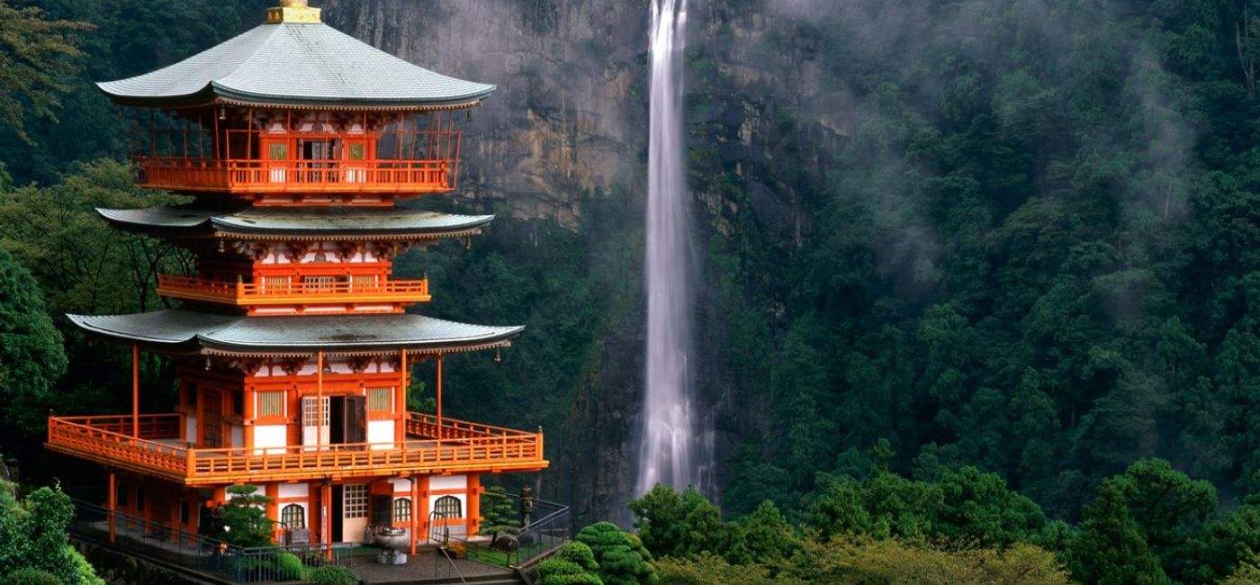 Image: Nachi Falls, Nachikatsuura, Wakayama Prefecture, Japan (photo via InsideJapan Tours) ((photo via InsideJapan Tours))