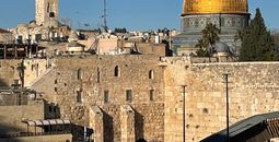 Skyline of Jerusalem
