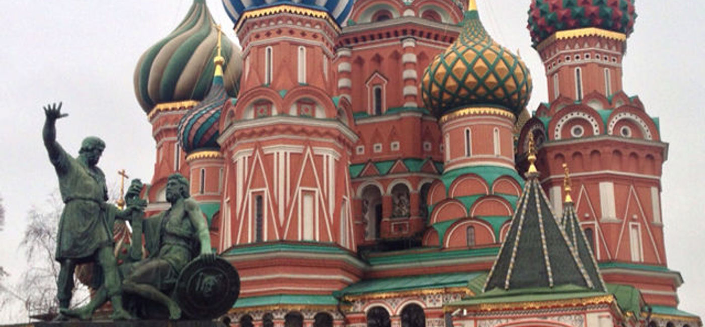 Image: PHOTO: St. Basil’s Cathedral in Moscow. (photo via Flickr/Top Rank Marketing) 