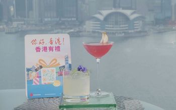 Hong Kong Goodies vouchers