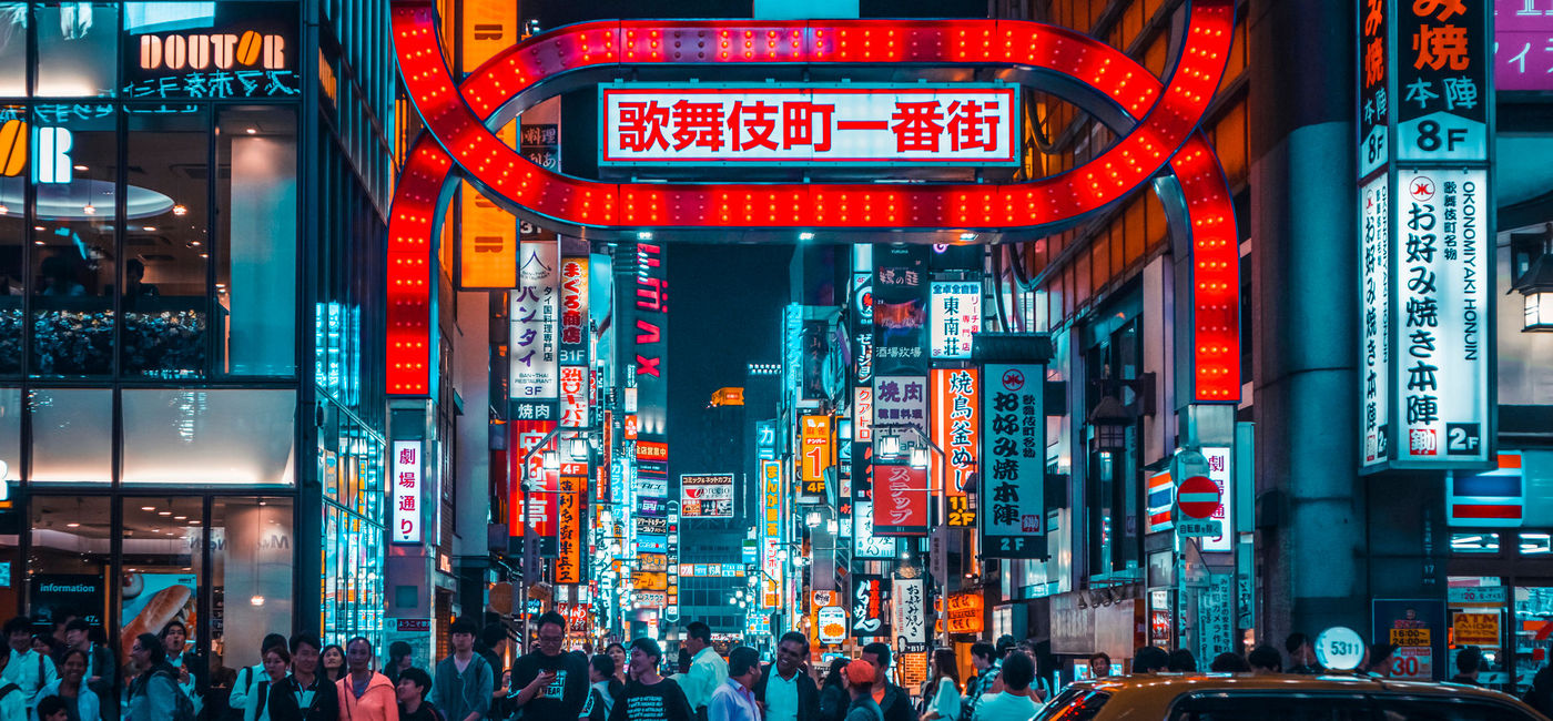 Image: Kabukicho, Shinjuku, Japan, at night. (photo via dk1234 / iStock / Getty Images Plus)