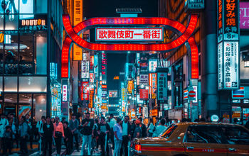 Kabukicho, Shinjuku, Japan, at night.