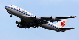 An Air China Boeing 747-4J6 landing at Beijing Capital International Airport