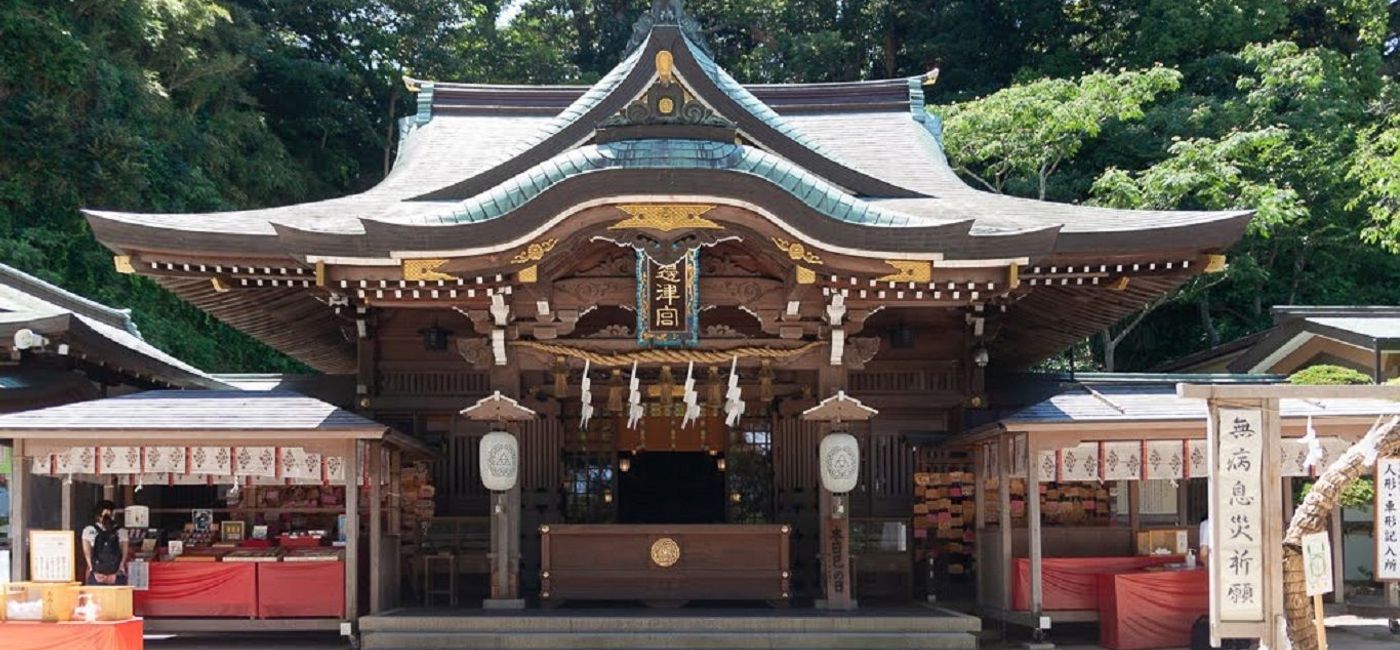 Image: Hetsumiya Shrine (photo by Toshiko Sakurai) (Photo Credit: Kanagawa Prefectural Government and Yokohama Convention & Visitors Bureau)