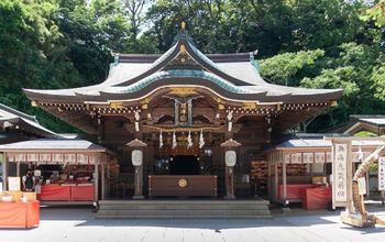 Hetsumiya Shrine