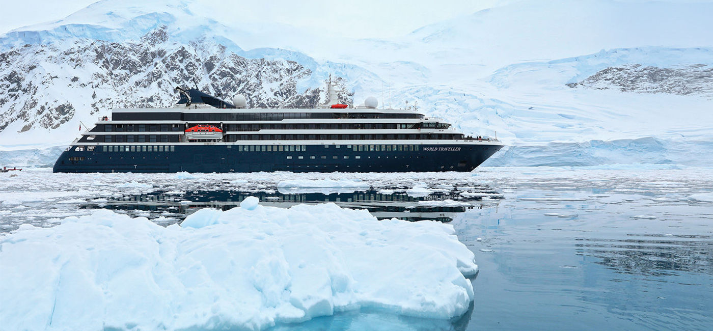 Image: Atlas Ocean Voyages' World Traveller (rendering courtesy Atlas Ocean Voyages)