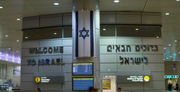 Ben Gurion International Airport in Israel
