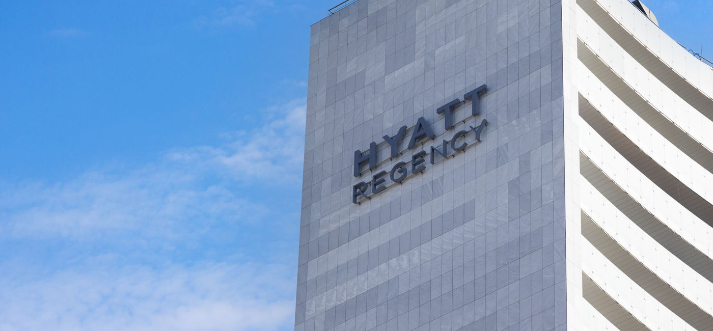 Image: Hyatt Regency hotel. (Photo Credit: Vera Tikhonova/iStock Editorial/Getty Images Plus)